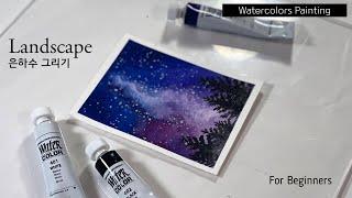 easy acrylic painting for beginners night,  Milky Way, night sky Watercolor painting easy