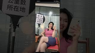 星发二手车丰满女主播