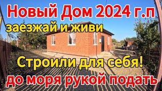 Цена ниже!!! Продаётся дом 65 м29,5 сотоквода4 300 000 ₽станица Ясенская89245404992 Виктор С