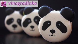 How to make Panda Macarons | Vinogradinka