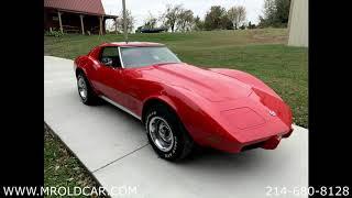 1976 Chevrolet Corvette for sale 350 V8 T-TOPS $13,995  WWW.MROLDCAR.COM