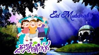 Eid Mubarak WhatsApp Status | Eid ul Adha 2020 Status video | Bakra Eid WhatsApp status | Eid wishes