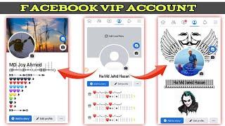 How To Make Facebook VIP Account | stylish bio | vip fb profile | vip name | ২০২৩ । Technical Joy