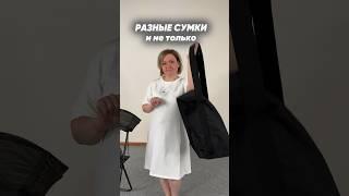 Расскажем, как оставлять порядок после шоу мыльных пузырей и в чем бережно перевозить реквизит 