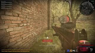 Project Cataclysm || КВ на детской площадке