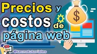 ¡Cuánto cuesta diseñar una página web! Precios y costos de mantenimiento