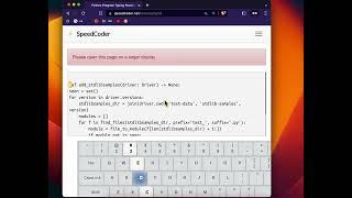 SpeedCoder：Typing Practice  Programming | Python