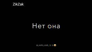 |Подборка лучших цитат из Instagram, TikTok, Like, VK|