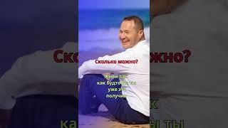 Как получить желаемое легко #самарт#саммасати#ИсполнениеЖеланий #Манифестация #Практика #Sammasati