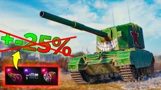 Can We Remove RNG from FV4005's in World of Tanks?