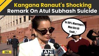 Atul Subhash Suicide Case: Kangana Ranaut's Shocking Reaction To Bengaluru Techie Suicide