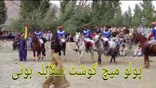 Polo Match Between Buni and Kosht polo Teams at Kosht polo ground Upper Chitral