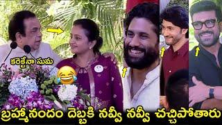 Brahmanandam Hilarious Fun with Suma at ANR 100th Birthday Celebrations|Mahesh Babu|Ram Charan