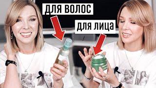 Что стало с моей кожей? Корейская косметика Уход за возрастной кожей лица