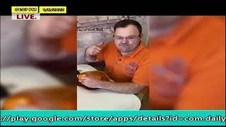 Usman Sarwar Live Stream