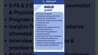 Crack the Residency Match: Expert Tips & Free Guidance with USMLESarthi! | USMLE