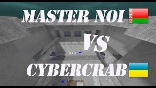 Master Noi vs CyberCrab AG subtransit 【1440p | 60fps】⁽ˣˣ²³⁾ farsh-gaming