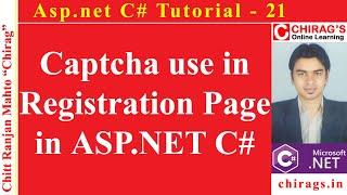 Asp.net C# Tutorial 21 - Captcha use in Registration Page in ASP.NET C#