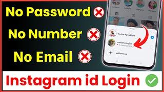 Instagram Id Login Kaise Kare Without Phone Number And Email | Instagram Account Recovery