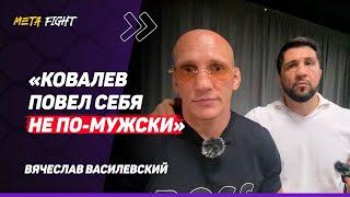 У Белаза НЕТ БОКСА / Асбаров не СТРЕМИТСЯ в АСА / Шлеменко не ПОТЯНЕТ Токова: АСБАРОВ и ВАСИЛЕВСКИЙ