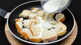 When there's no time to cook! Mix bread and milk! So delicious and easy!