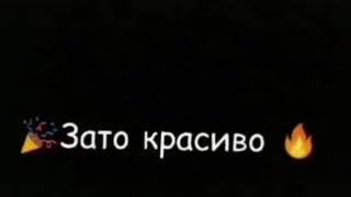 ‹Два дебила это силаэто силанет мозговзато красиво›