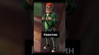 Факты о Квентине Hello Neighbor 2 #shorts