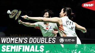 YONEX Swiss Open 2025 | Kusuma/Pratiwi (INA) [3] vs. Jia/Zhang (CHN) [5] | SF