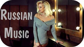 Russian Hits 2020 - 2021 #19  Russian Dance Mix 2021 