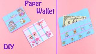 DIY Paper Wallet | Handmade Paper Wallet Craft Idea | Very Easy