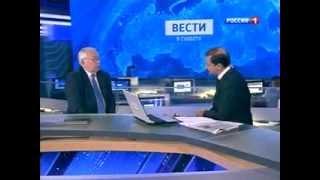 Вести в субботу с Сергеем Брилевым (28.09.2013)