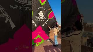 40” TaWa SIDHUMOOSEWALA KiTe #ytshorts #gavitube #ptangbazi @sidhumoosewala