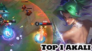 Wild Rift China Akali Mid  - Top 1 Akali  Gameplay Rank sovereign