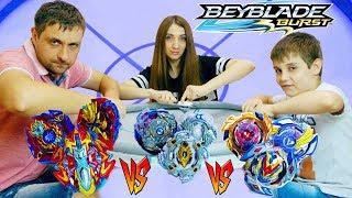 3 КЛАНА БЕЙБЛЭЙД БИТВА НА БОЛЬШОЙ АРЕНЕ Волтраек VS Луинор VS Экскалиус BeyBlade Burst