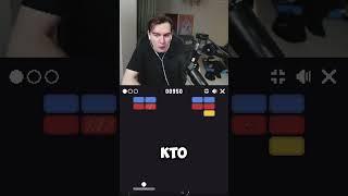 Дяди в погонах #bratishkin #братишкин #twitch #твич  #твичстрим
