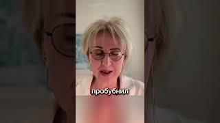 За каждым словом стоит какой-то объект #логика #основылогики #бум #shorts #мышление