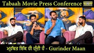 Tabhaa Movie Press Conference | Parmish Verma | Dheeraj Kumar | In Cinemas 18 October