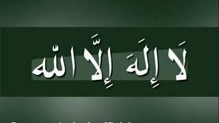 Нашид на русском. Нет Бога кроме АЛЛАГЬА!
