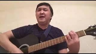 Жыр - әнім . Дулат Абильдинов.