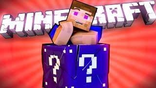 Снова НОВЫЙ ЛАКИ БЛОК ;D - Обзор Мода (Minecraft) | ВЛАДУС