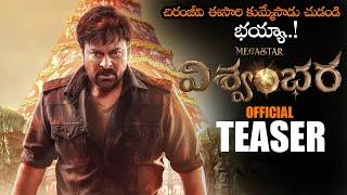 VISHWAMBHARA Movie Official Teaser || Megastar Chiranjeevi || Vassishta || MM Keeravaani || NS