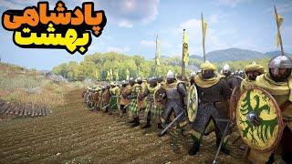 آخرین دفاع! پایان جنگ های خونین و خرید تجهیزات جدید در ادامه بازی بنرلورد (10) bannerlord