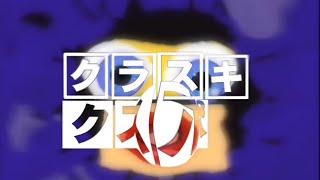 Klasky Csupo Robot Logo Remake V4 (1998-2012, But Real Japanese Versions, RARE)