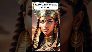 Kleopatra haqida ma'lumot #shorts #reels #tarixiyvideolartv #tarix #qiziqarlifaktlar