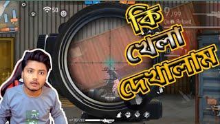 First video for YouTube | MD JAHID BOS |@funnygamerjahid |free fire  monetage