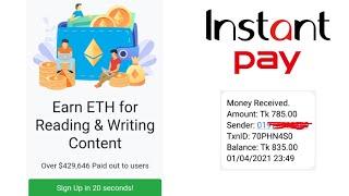 Earn ETH for Reading & Writing Content | কনটেন্ট পড়ে আয় করুন | Best Earning Site 2021 | Publishox