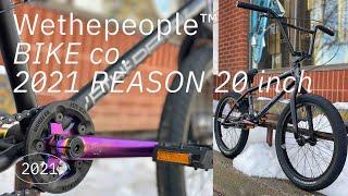 2021 Wethepeople Reason 20" BMX Unboxing @ Harvester Bikes