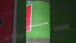 BLACK MAMBA MANJHA FOR KITES IS AVAILABLE NOW. #kites #kitebeach #kiteboard #kitelover#best manjha