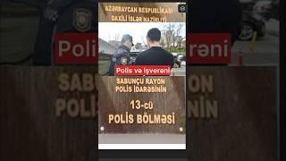 Polis və işverəni