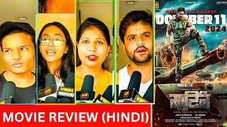 |Martin Movie Hindi Review| Dhruva Sarja| A.P Arjun|